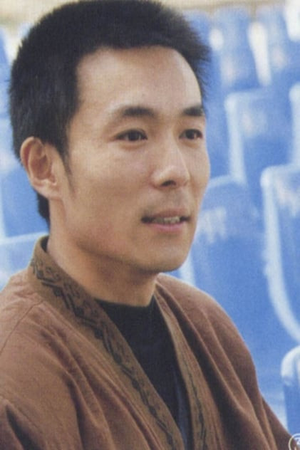 Xie Yuan