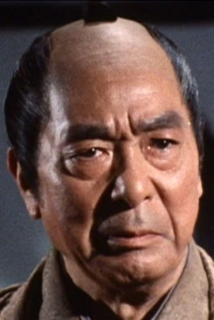 Bontarō Miake