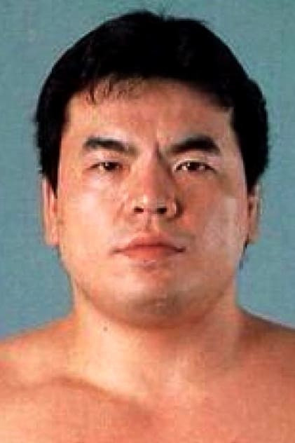 Mitsuharu Misawa