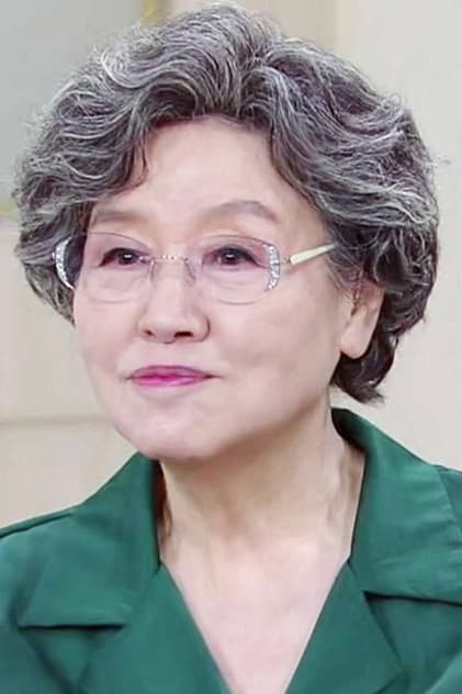 Ban Hyo-jung