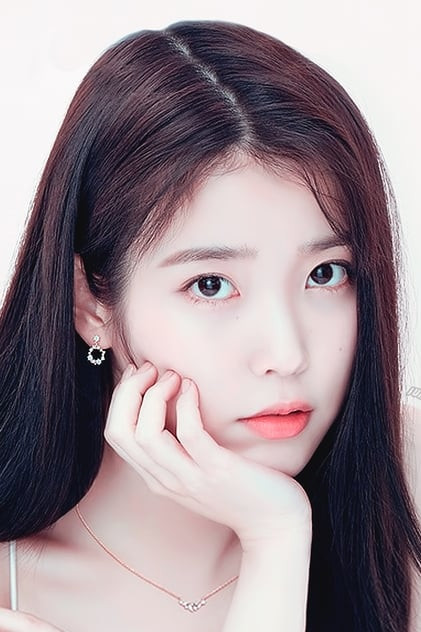 IU