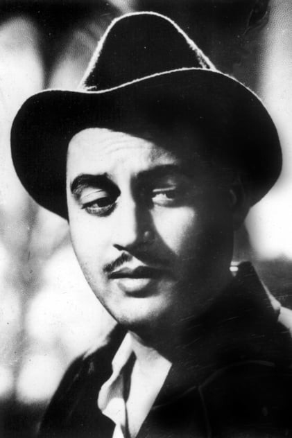 Guru Dutt