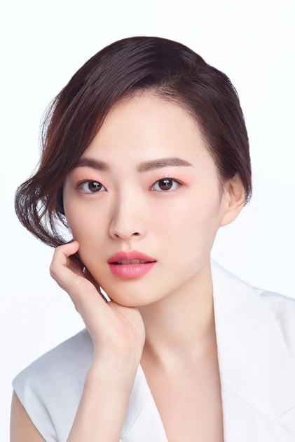 Chun Woo-hee