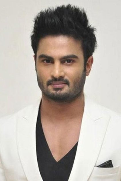 Sudheer Babu