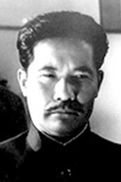 Akitake Kōno