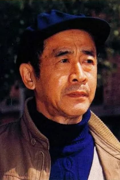 Wei Beiyuan