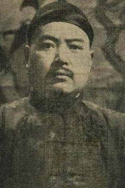 Zhang Zhi-Zhi