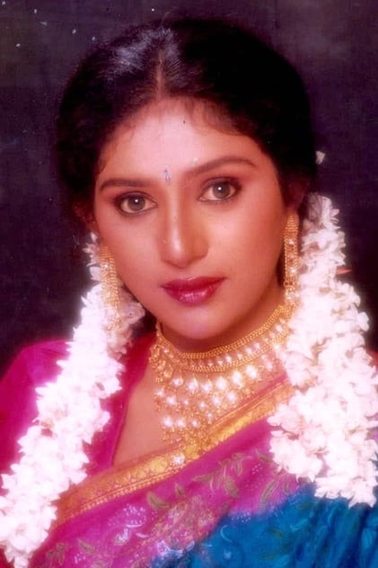 Rajashree