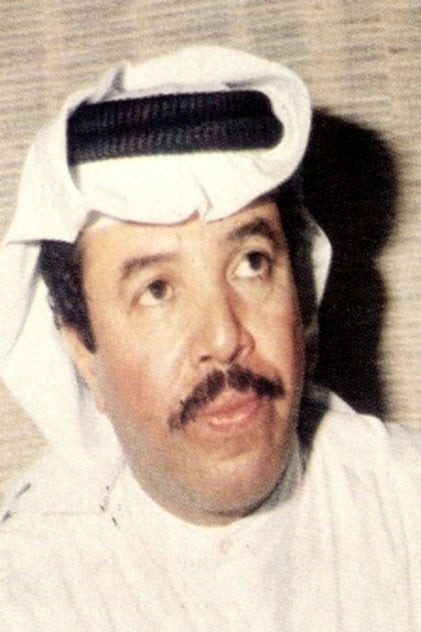 Mohammed Al Surayya