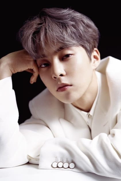 Xiumin