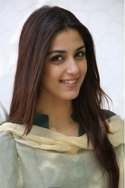 Maya Ali