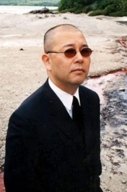 Jojo Hiroshige