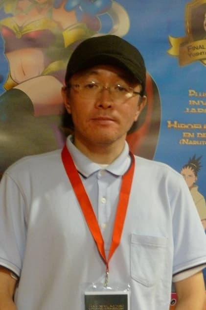 Hirofumi Suzuki