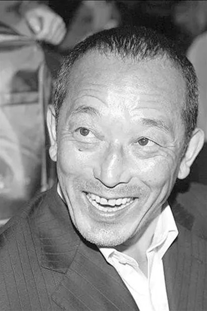 Sakae Kimura