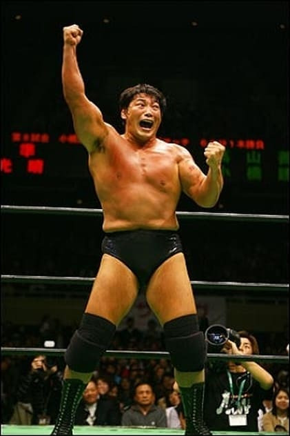 Kenta Kobashi