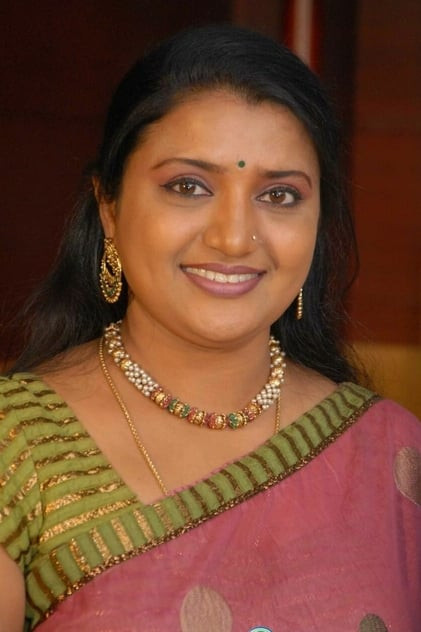 Veena Sunder