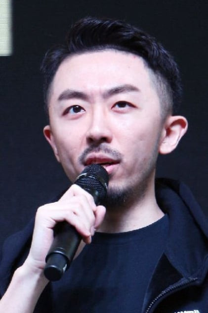 Wei Chao