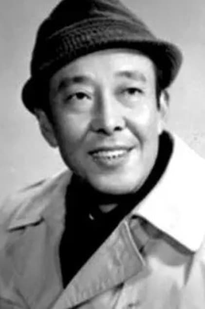 Xia Tian