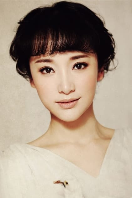 Tao Feifei