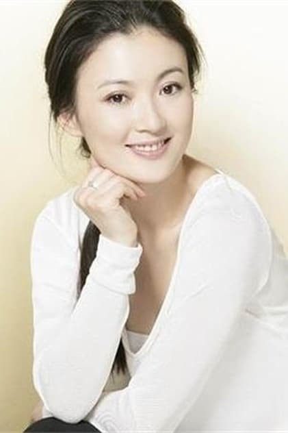 Huaqiong Chi