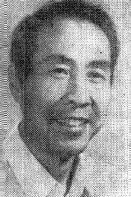 Cao Jingyang