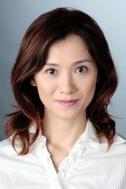 Aki Sugawara
