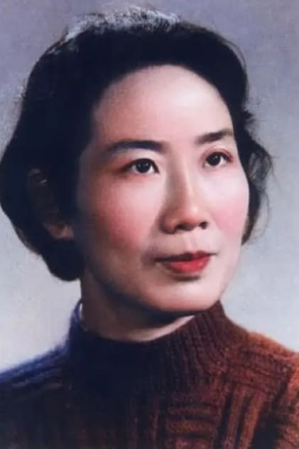 Xuefen Yuan