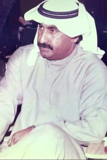 Ali Hussain Al-Balushi