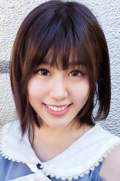 Akane Shiki