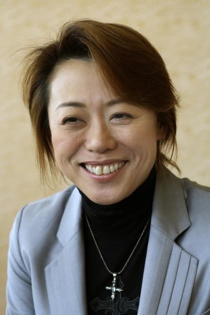 Ema Naoki