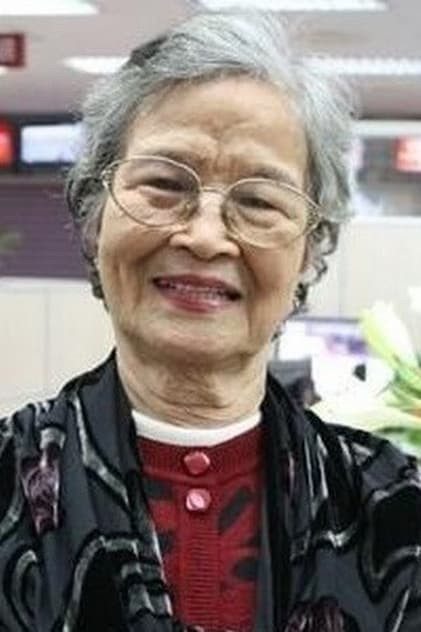 Yen Hoang