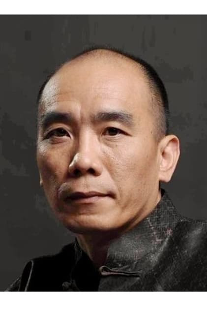 Fang Xu