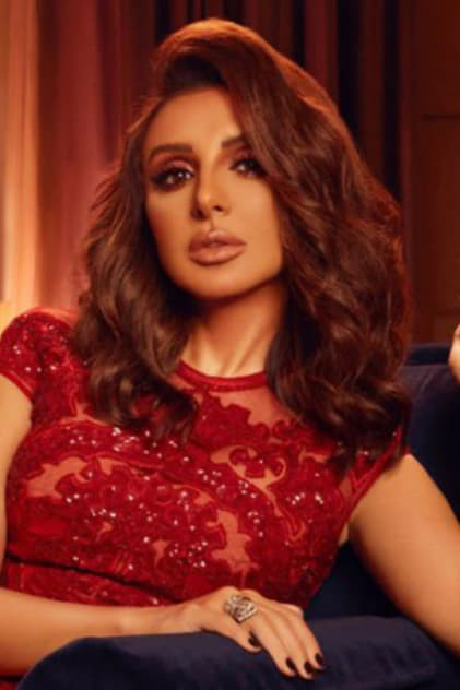 Angham