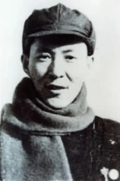 Jian Chen