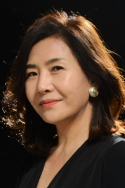 Yook Mi-Ra