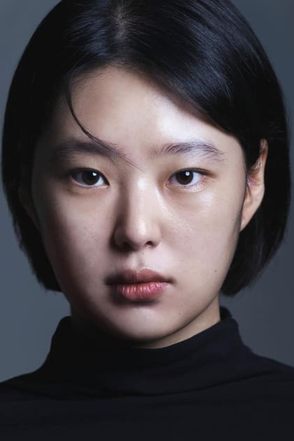 Kim Hyun-Ji
