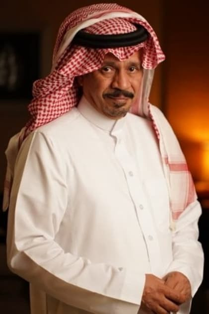 عبدالعزيز السكيرين