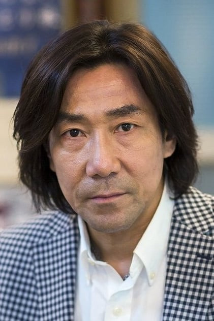 Goro Kishitani