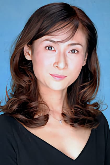 Kyoko Donowaki