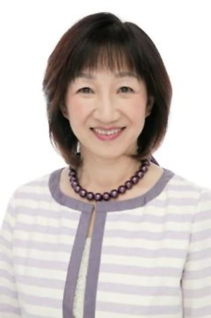 Yuko Mita