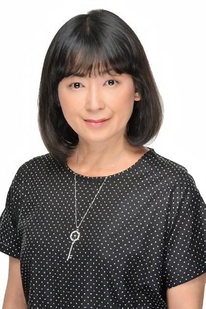 Yuko Minaguchi