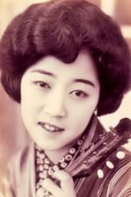 Yukiko Tsukuba