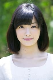 Rie Tsuneyoshi