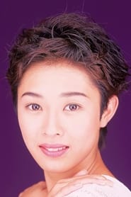 Chiharu Komatsu