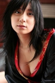 Rio Nakamura Rio Nakamura