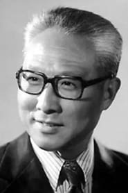 Xinghuo Zhong