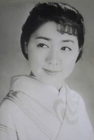 Chiyoko Ôkura