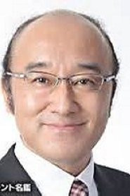 Yoshiichi Kawada Yoshiichi Kawada