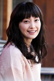 Lee Na-young