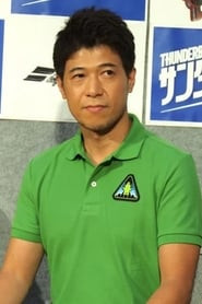 Eiji Hanawa